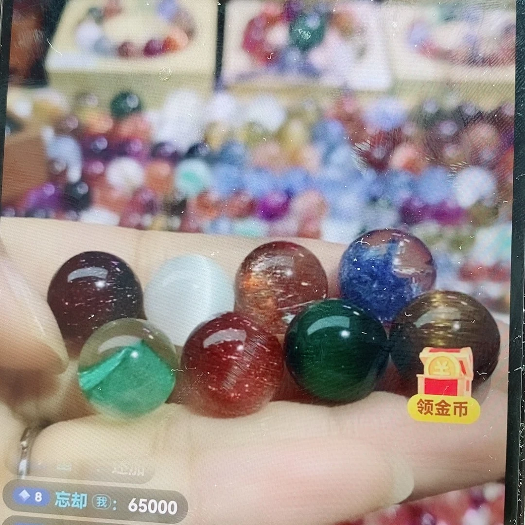 忘***却未镶嵌水晶珠宝半成品多宝单珠