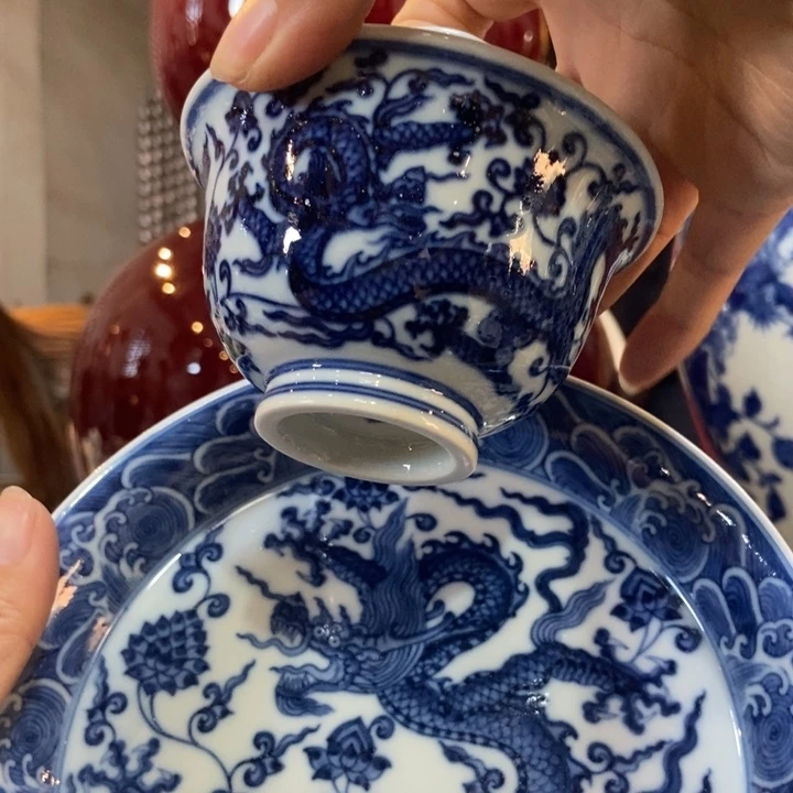 吉庆柴窑大托龙纹套组
