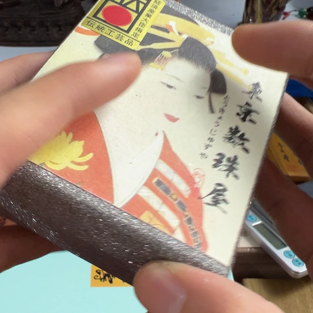 瓷片茶文化，工艺古美术