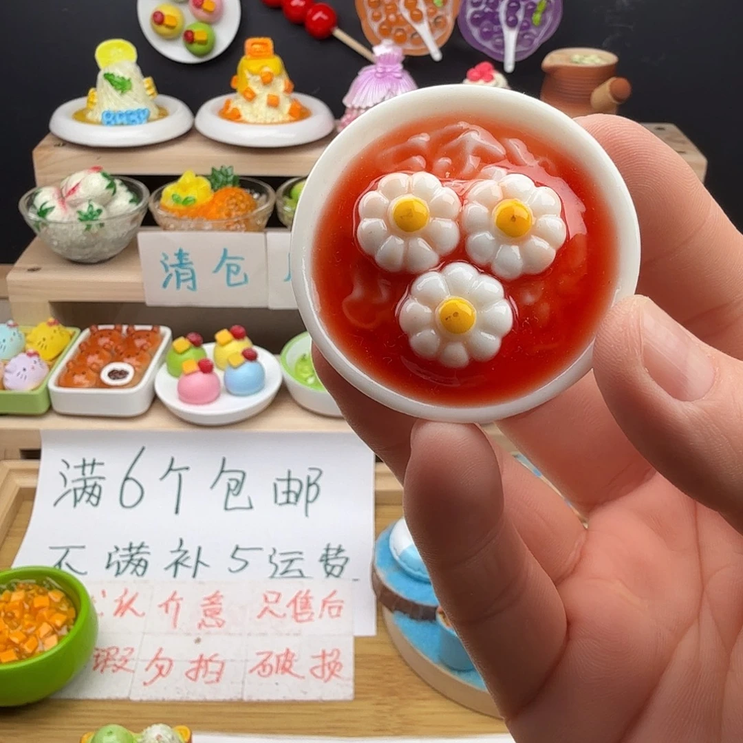 树脂食玩冰箱贴 凭开箱视频售后