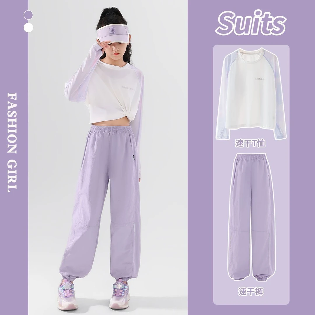 女童运动套装速干儿童2025春秋款羽毛球训练服女网球大童跑步