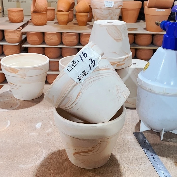 红陶玛奇朵16×13两个