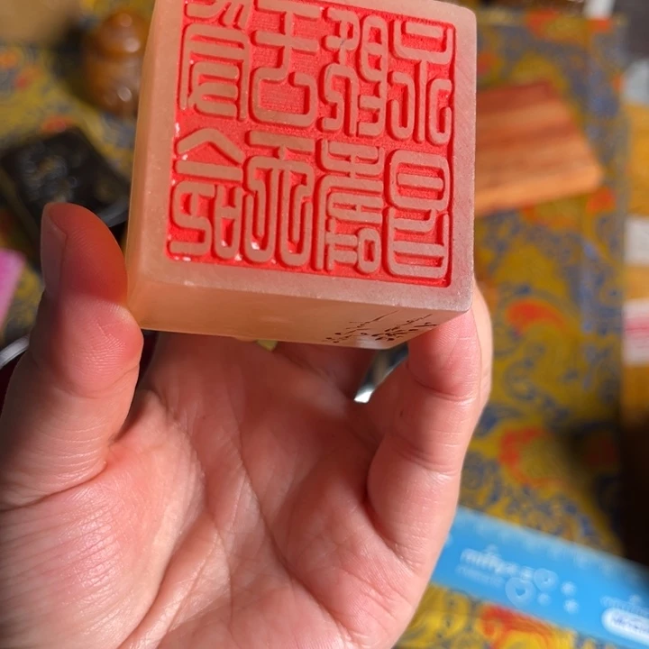 印石寿山石寿山石