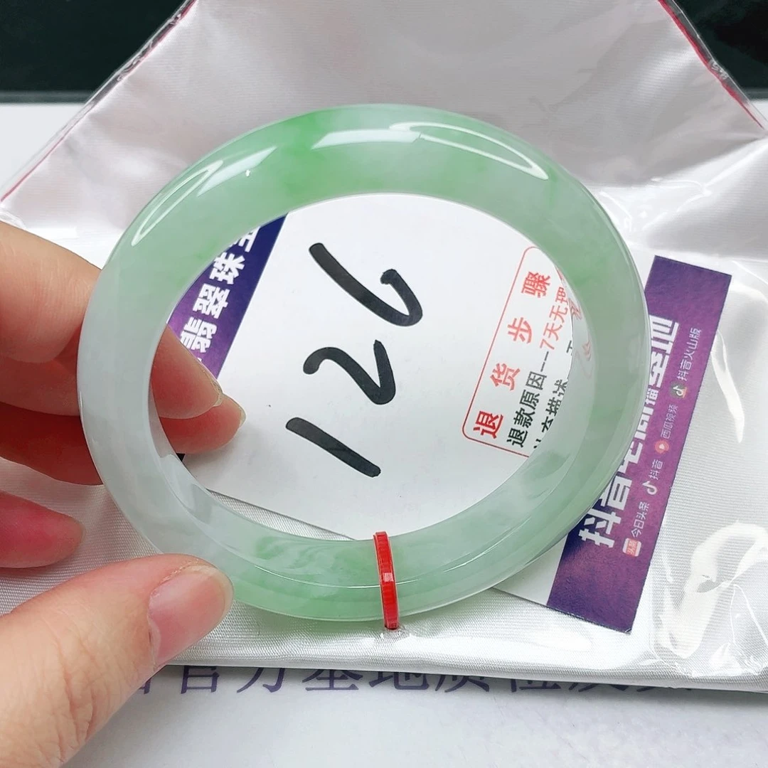 未镶嵌手镯翡翠57
