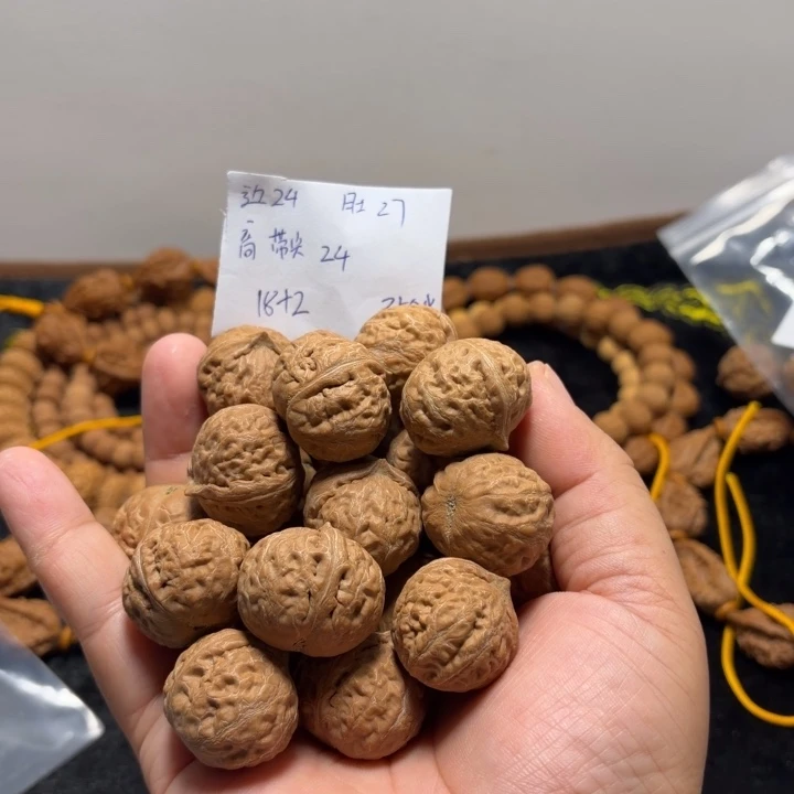 手串文玩核桃元宝手持18+2