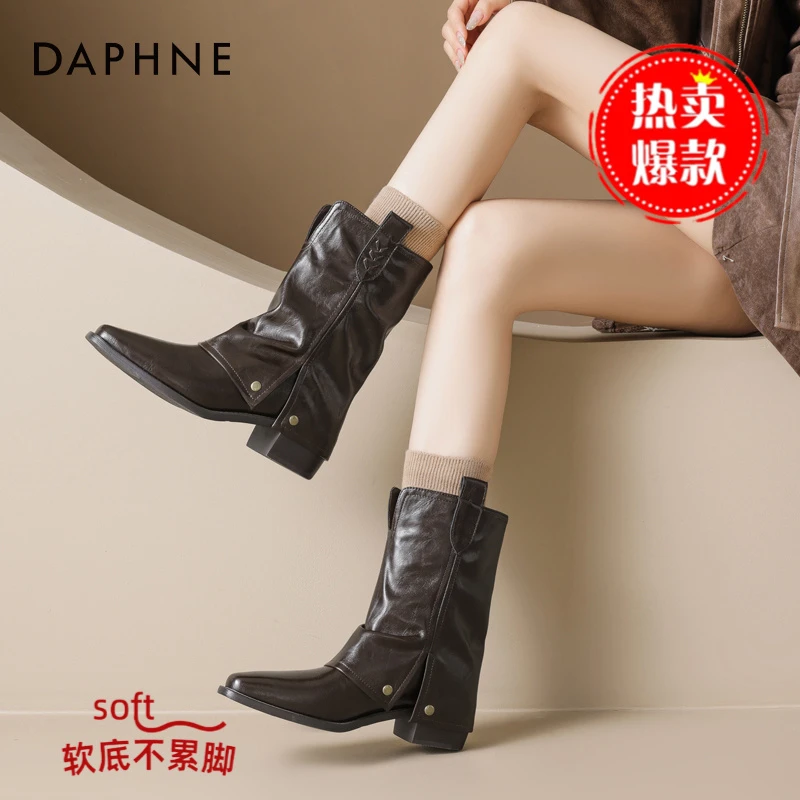 达芙妮短靴女2025秋冬加绒美拉德堆堆靴裤管骑士靴尖头中筒马丁靴