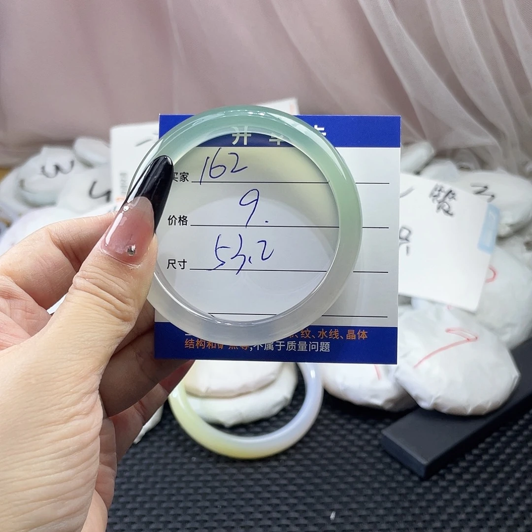长***夏玛瑙/玉髓未镶嵌手镯162