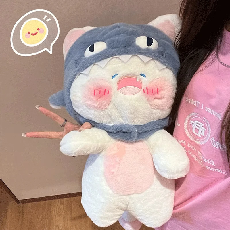 可爱鲨猫毛绒公仔娃娃女生睡觉专用玩偶睡觉抱枕送生日情人节礼物