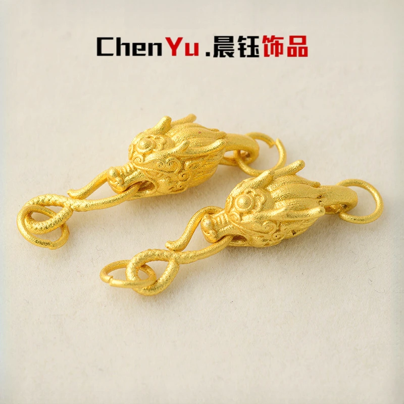 古法鎏金龙头扣精工神龙连接扣吊坠发簪diy饰品配件项链收尾扣