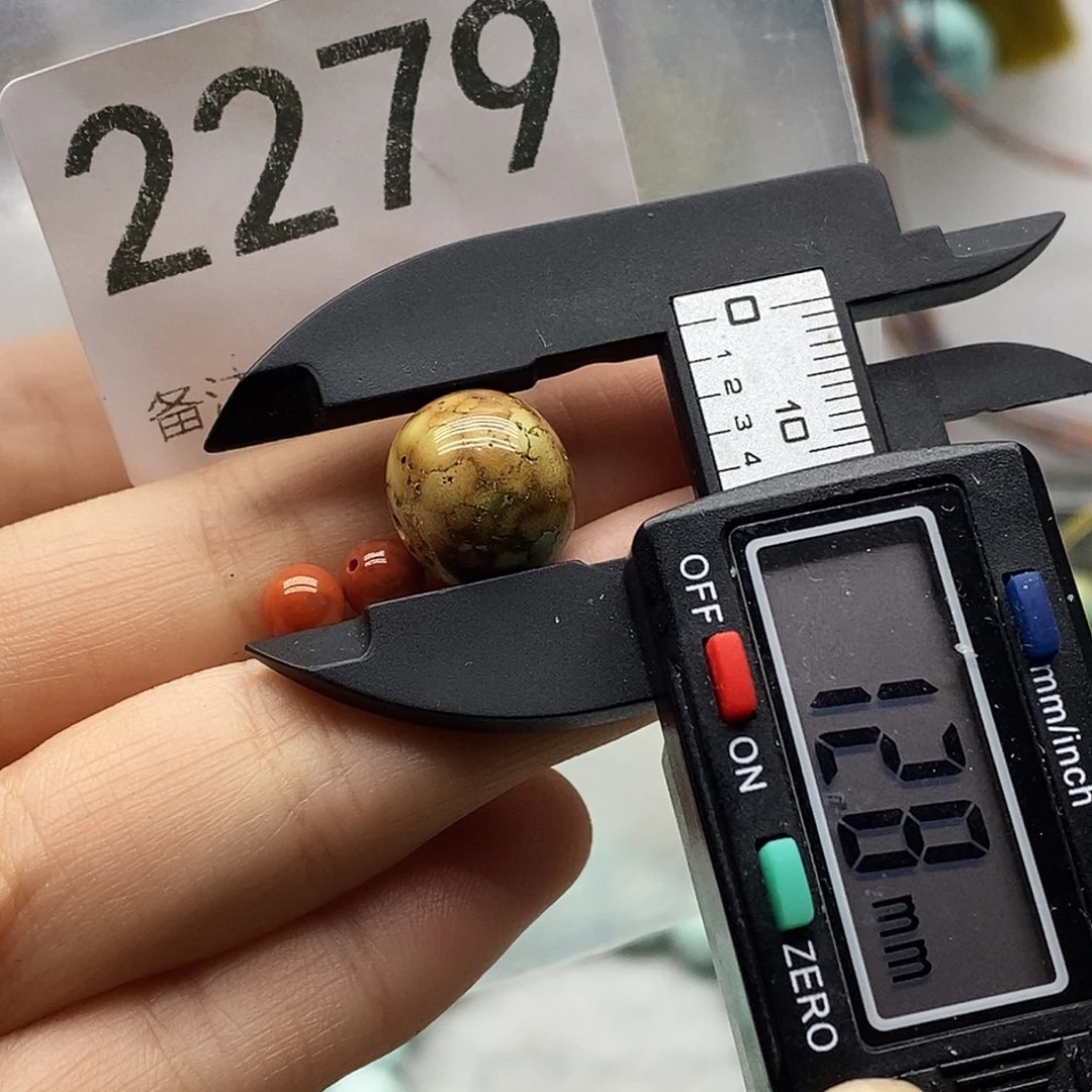 南红玛瑙未镶嵌颈饰