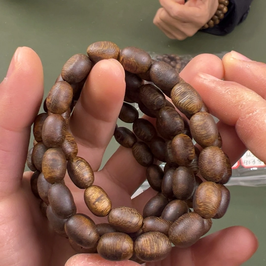 沉香沉香木制品海南流油王留疤单圈多样性发一07/4g➕