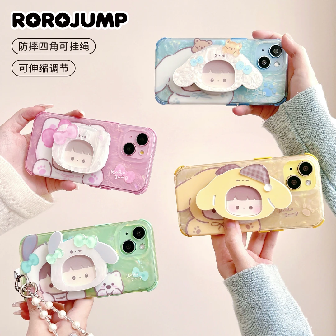 肉肉酱马卡龙小动物系列磨砂防摔贝壳纹磁吸苹果手机壳16/15/14