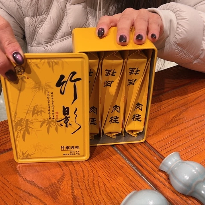 陶原产地原矿石原釉