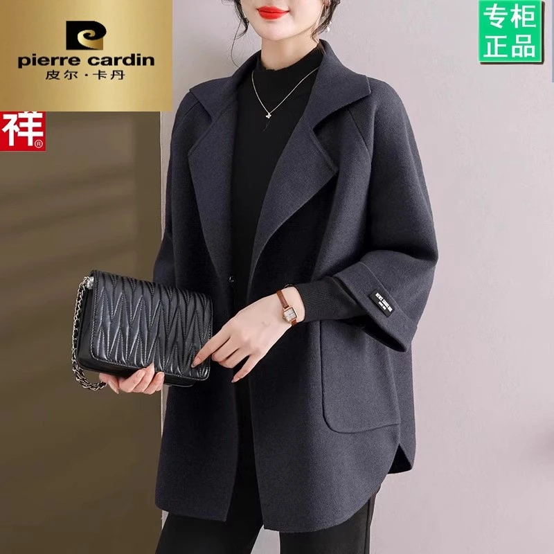皮尔卡丹妈妈秋装羊毛呢风衣外套中老年女装2025新款40岁50洋气大