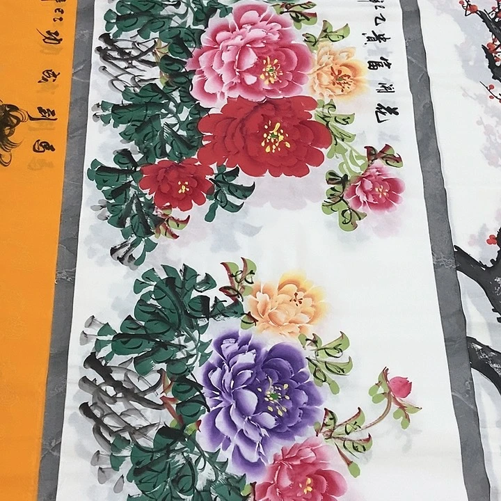 小周画廊直播间！