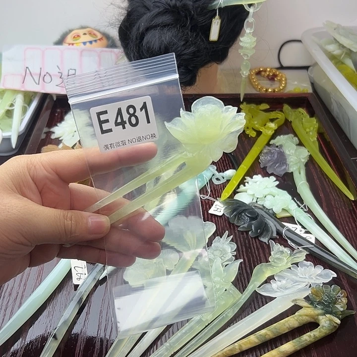 合金蛇纹石玉发饰月*