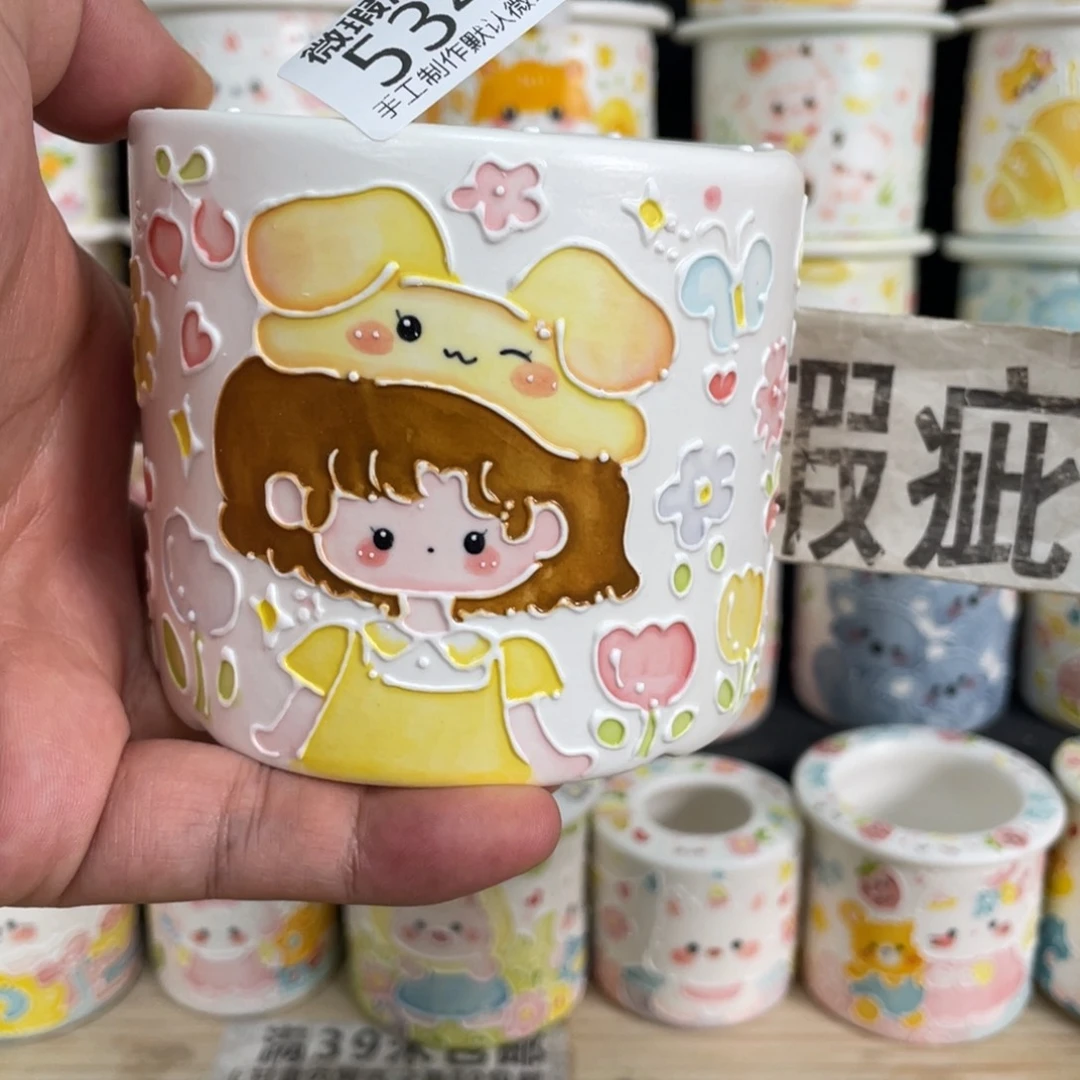 534 嘟嘟嘟嘟嘟嘟嘟