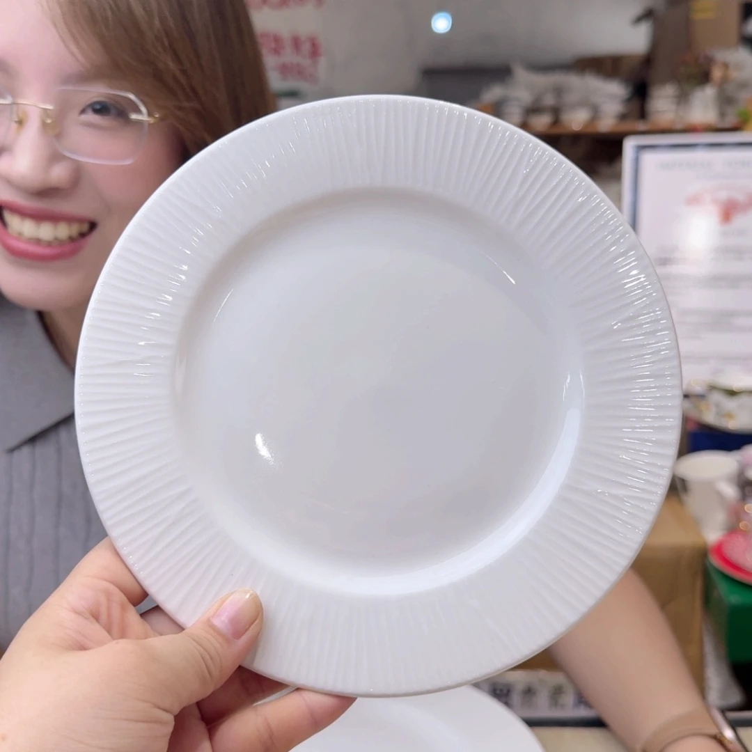 瓷骨瓷8英寸盘20厘米2个外贸骨瓷纯白布纹