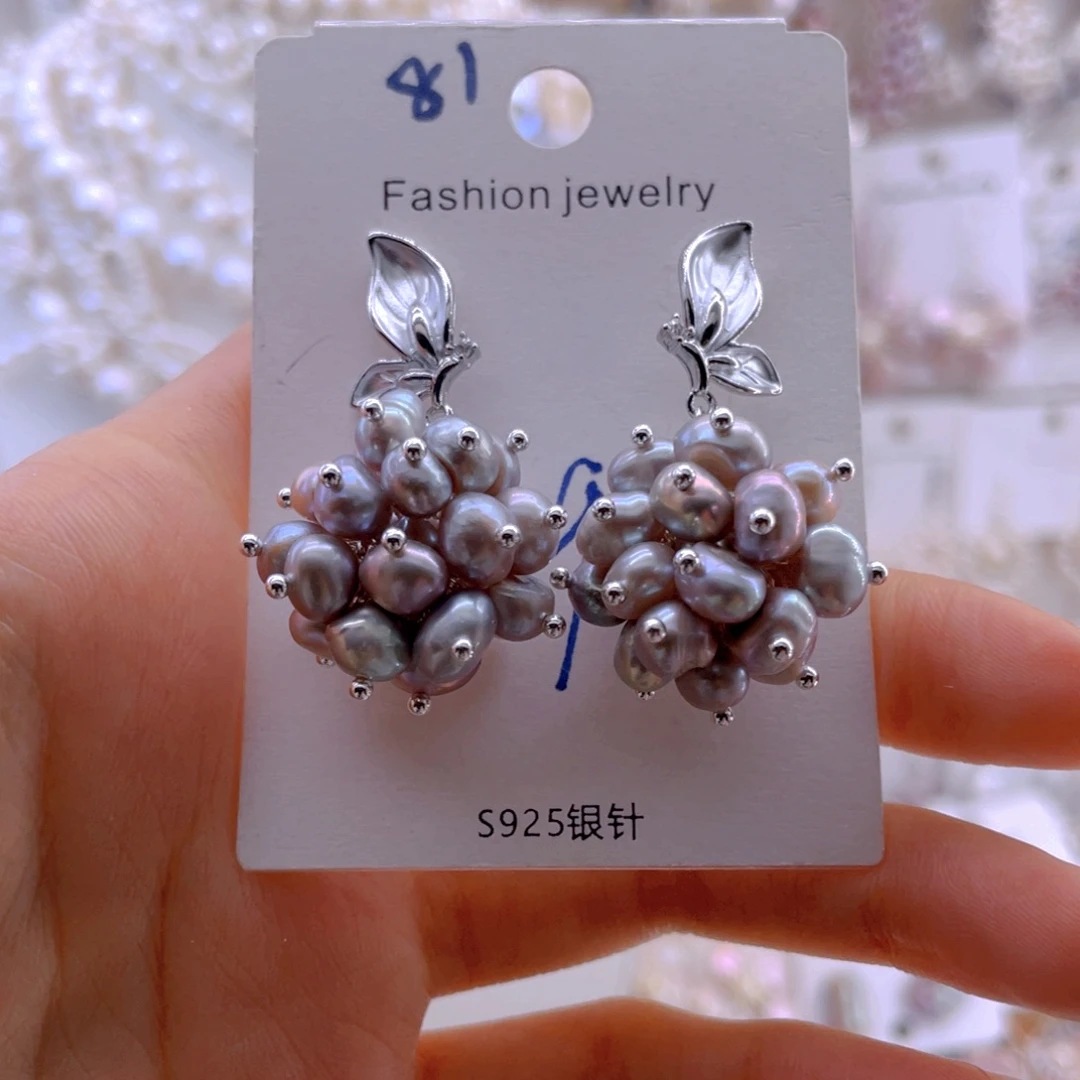 未镶嵌耳饰淡水珍珠