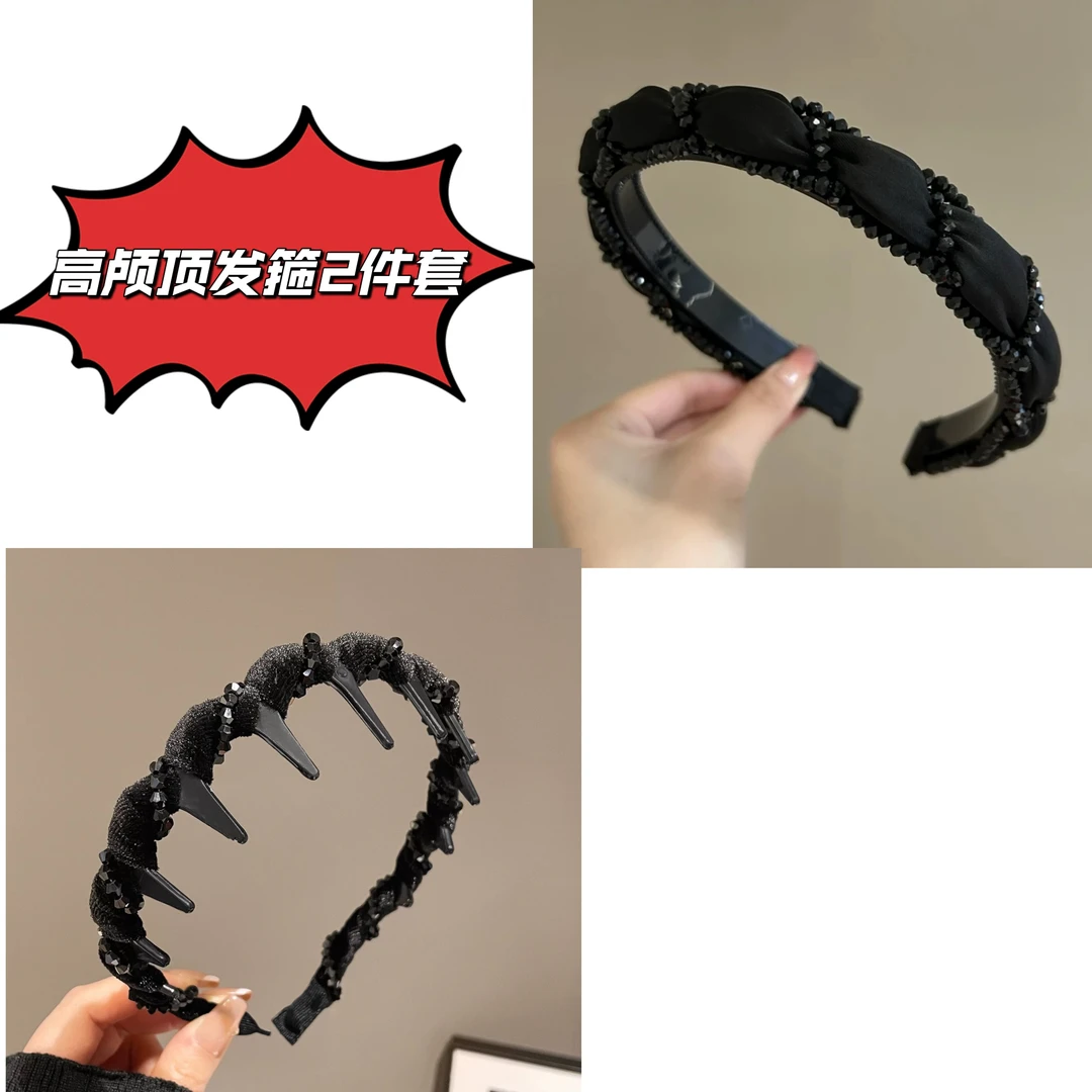 复古闪钻黑色串珠缠绕发箍新款蓬松显高颅顶头箍新款2009+1974
