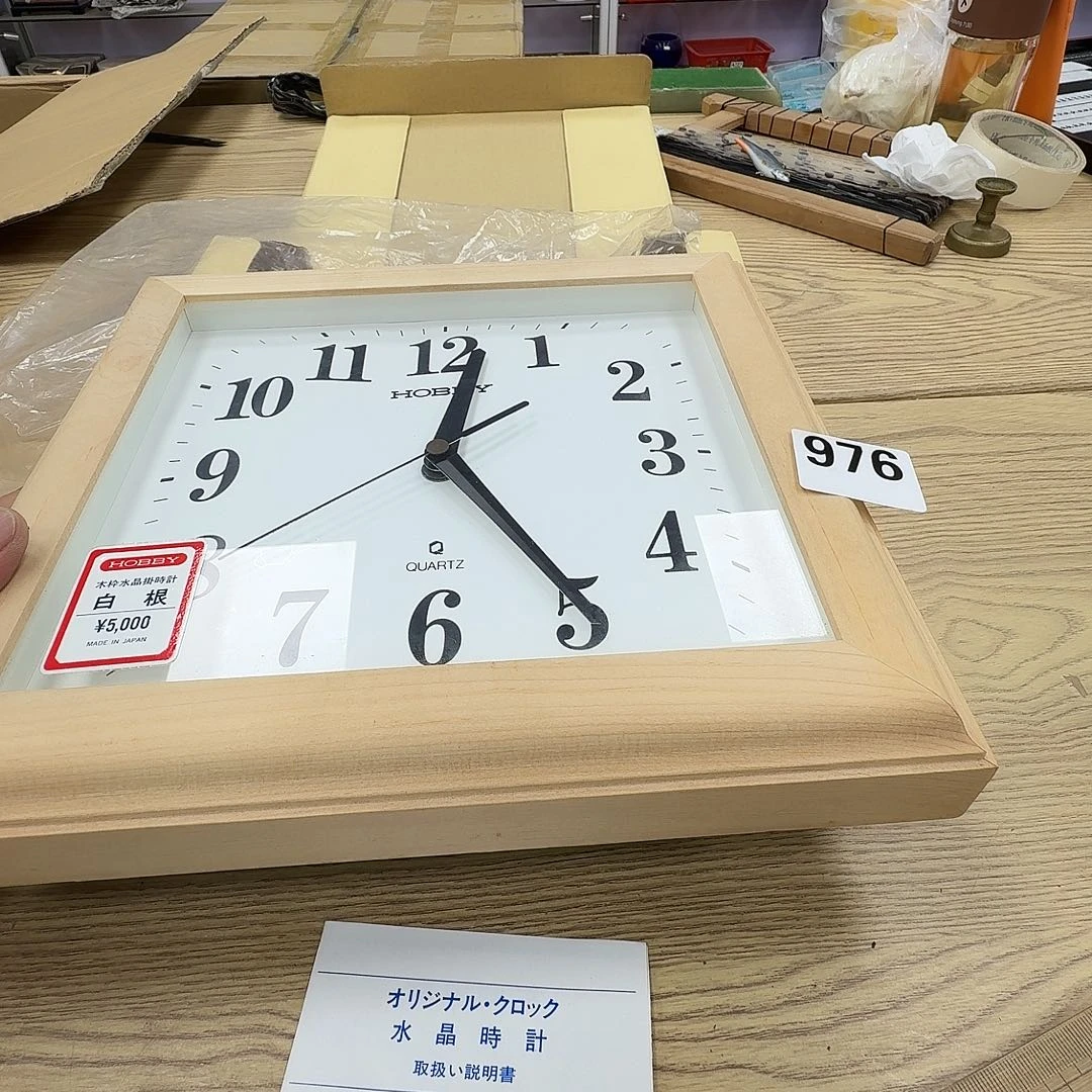 瓷片工艺品摆件瓷器摆件正能量