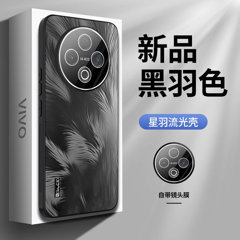适用vivoy500手机壳新款y500网红潮牌保护套时尚防滑镜头全包创意