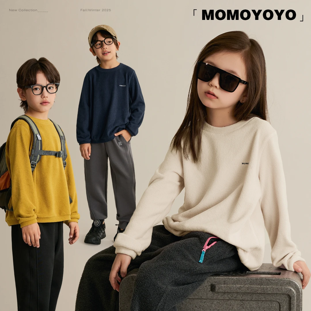 辰辰妈【轻氧】男女童秋装抗静电字母卫衣儿童内搭上衣8485X