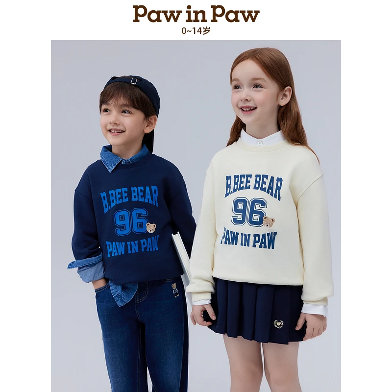 小熊童装2025年春夏新款男女童宽松纯棉圆领卫衣PCMAF2142E