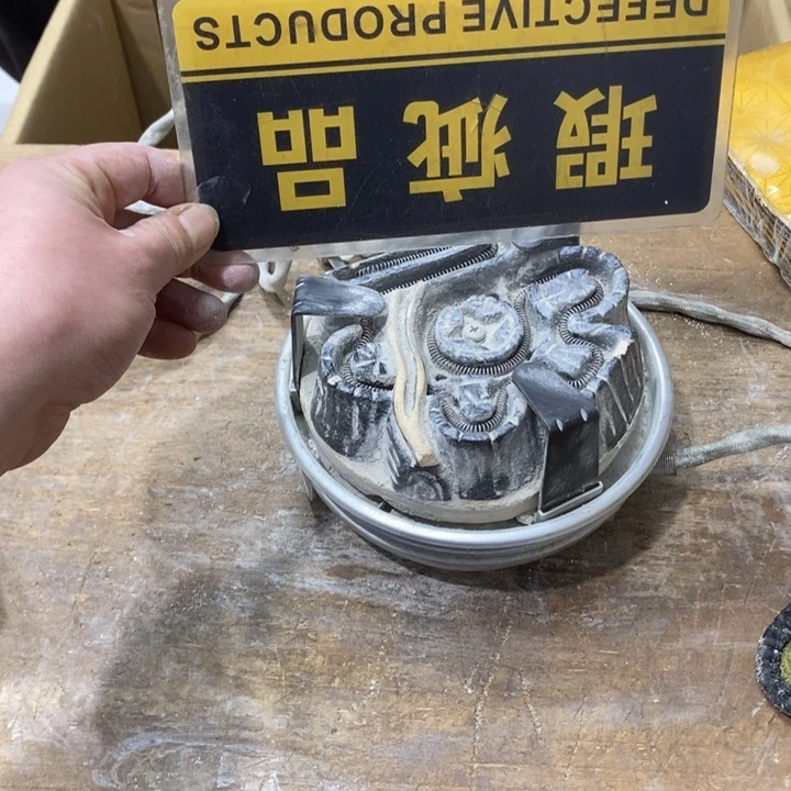 中古品默认微瑕看好下手