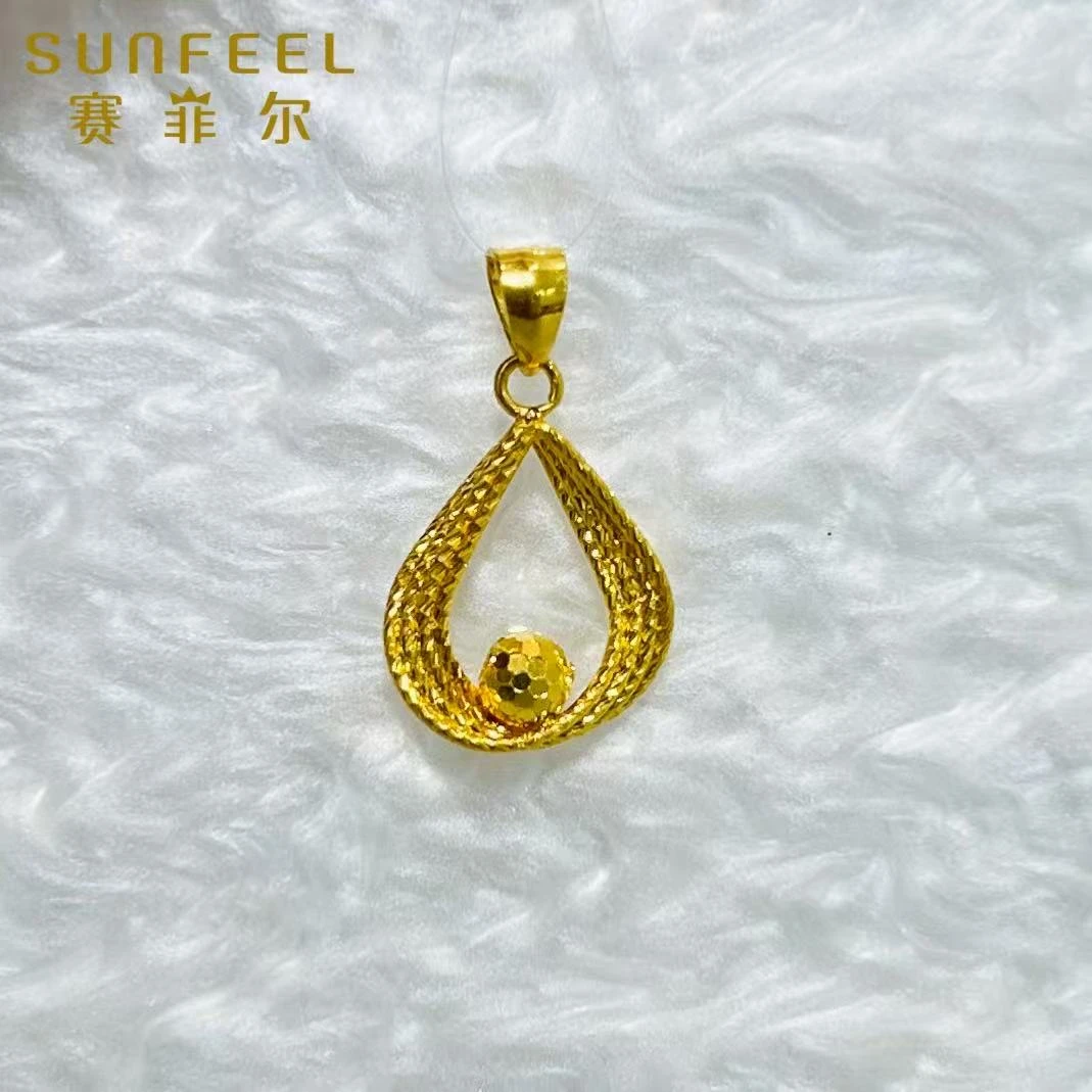 SUNFEEL/赛菲尔足金拉丝绕线水滴黄金吊坠优雅气质闪亮送礼送女友