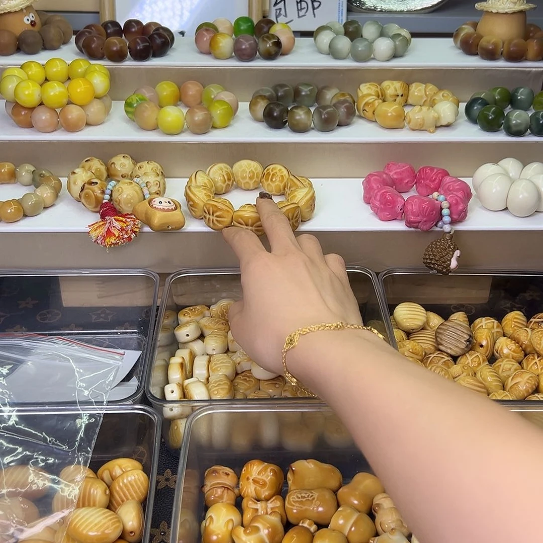 菩提根/象牙果吊坠@*存5