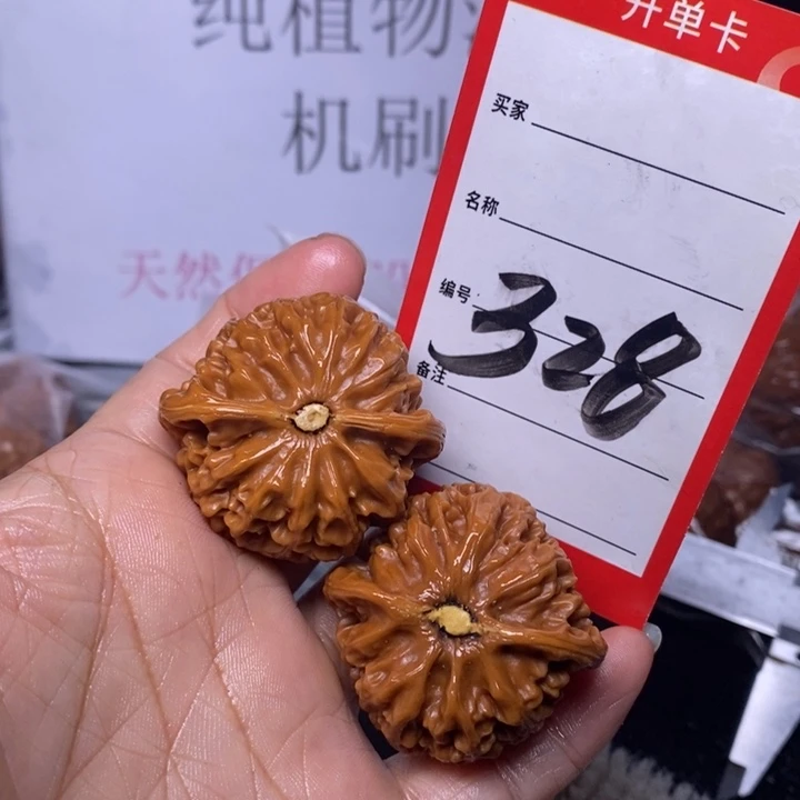 文玩核桃把件鼓****）328，40宫灯