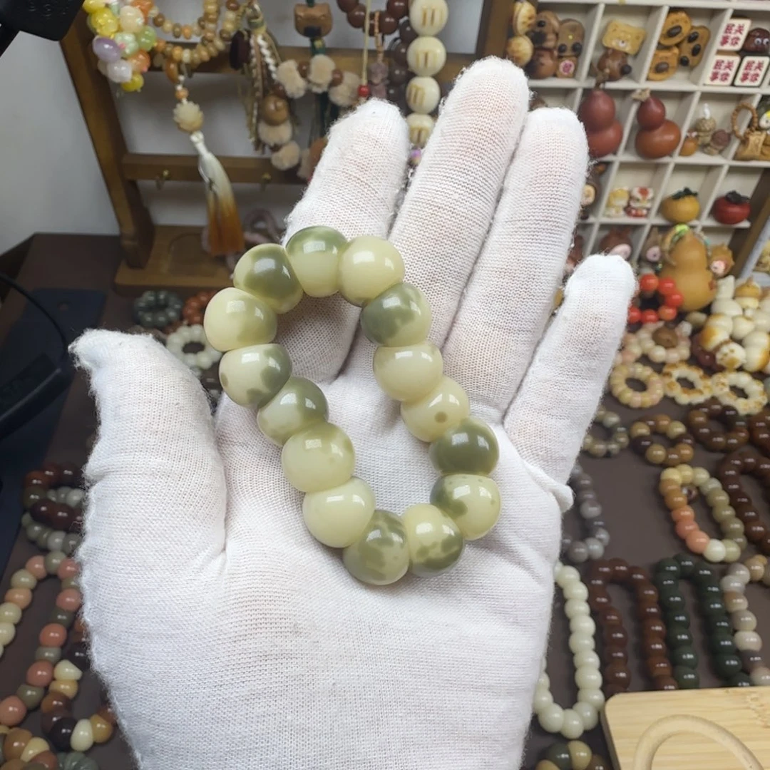 逸***吊坠菩提根/象牙果