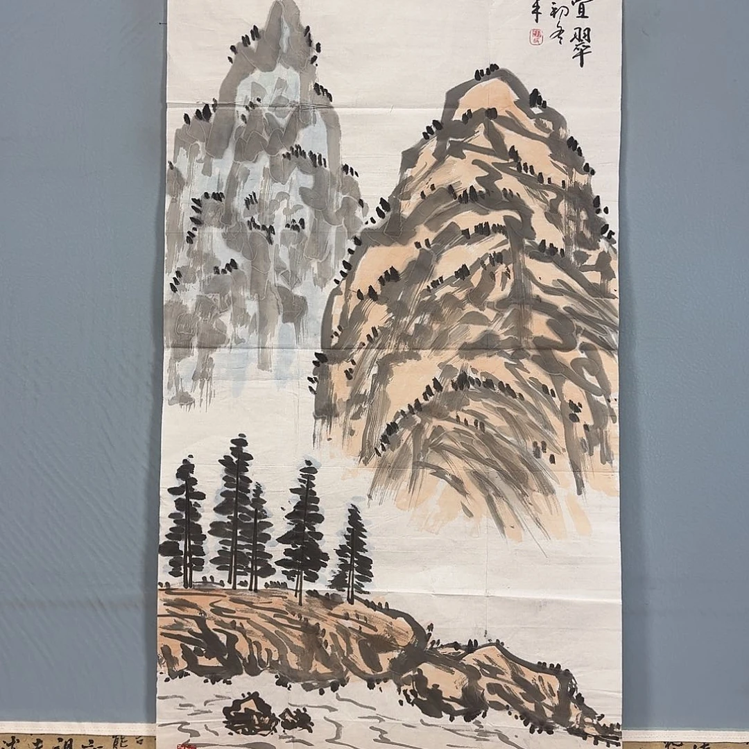 国画1248 牡丹仙子们在线