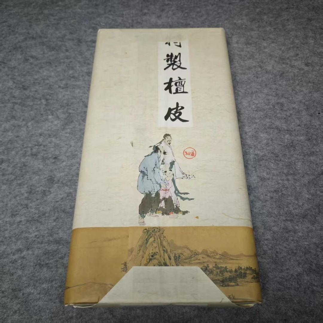 三尺檀皮半生熟书法专用檀皮宣