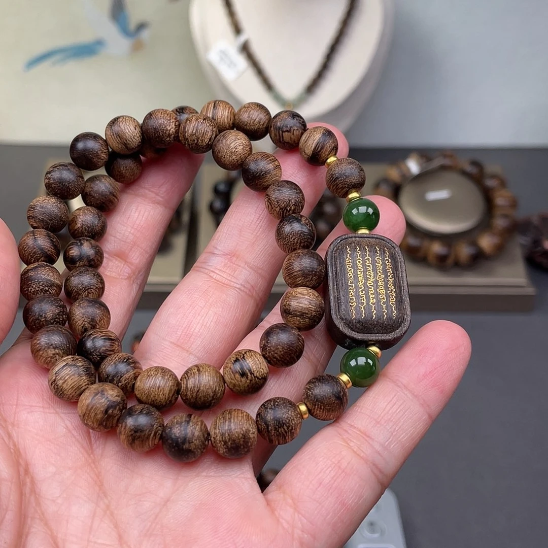 沉香沉香碎屑越南芽庄黄棋楠瘿子瘤疤s