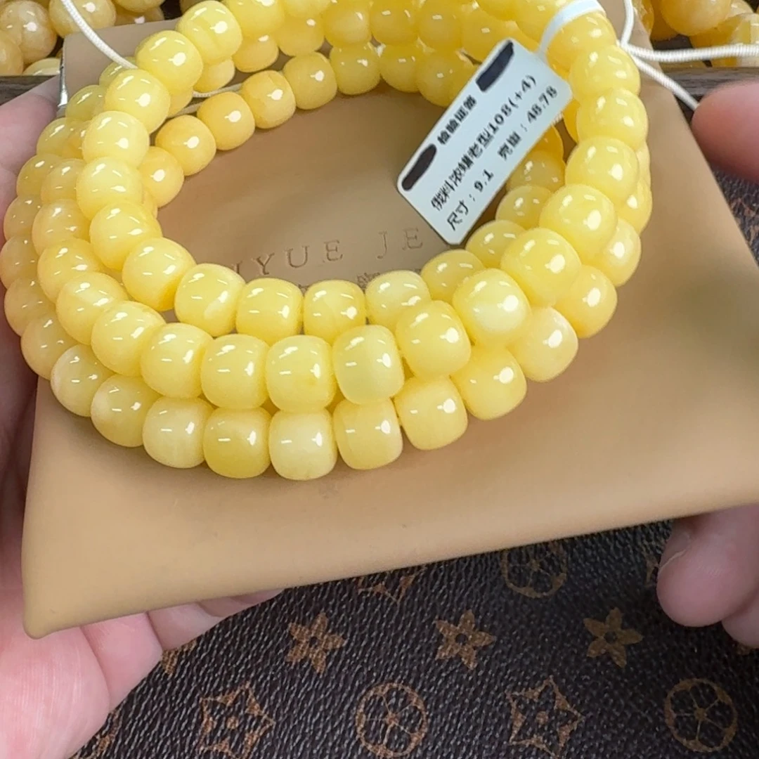裸石琥珀未镶嵌03500000000000