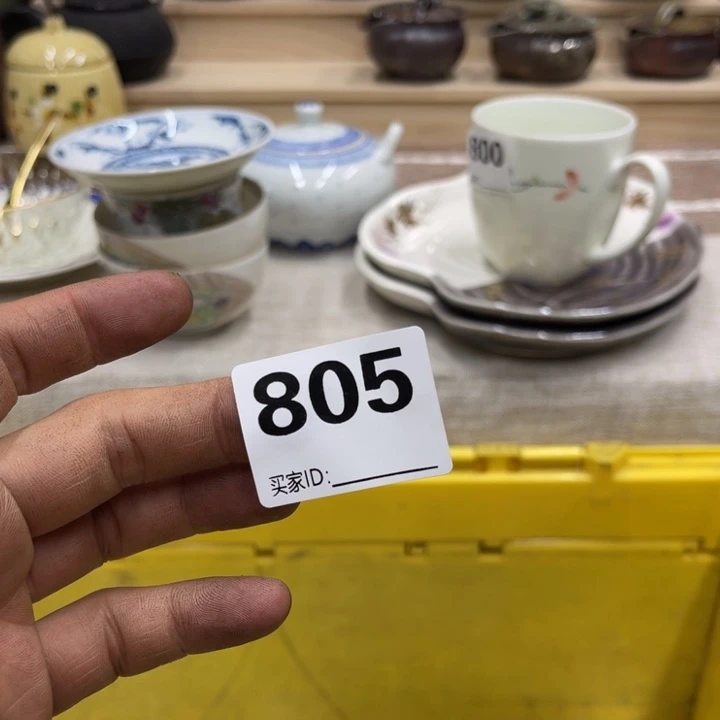 郭***生福利福利福利福利福利