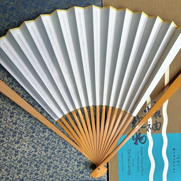 郑立刚制 手工玉竹折扇