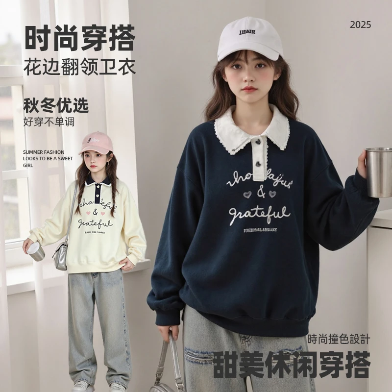 女童卫衣秋冬时尚儿童Polo领长袖衣服女孩秋季中大童韩版加绒上衣