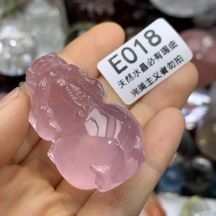 天然水晶马粉毕业级全净体摆件未镶嵌水晶