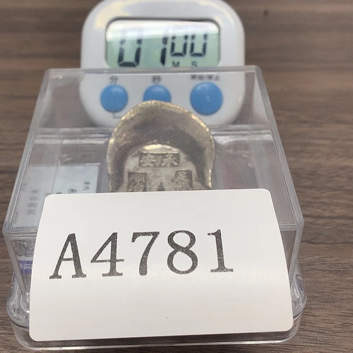 1***9瓷片摆件1111111111