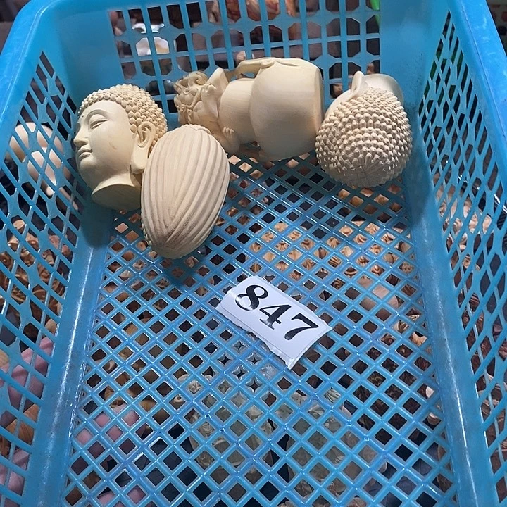 *****木847 直播一物一拍