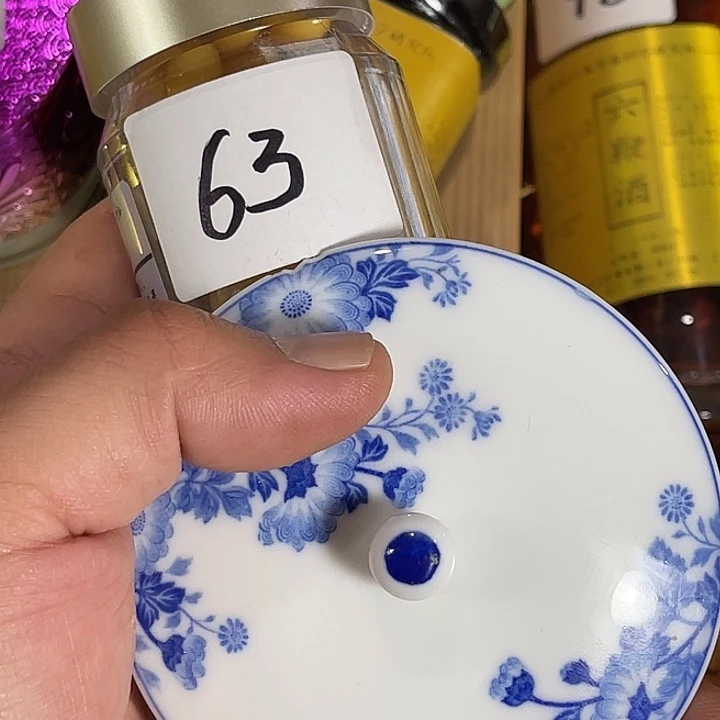 瓷片回流瓷器瓷片63