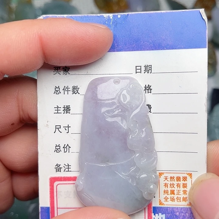 翡翠颈饰未镶嵌竹节