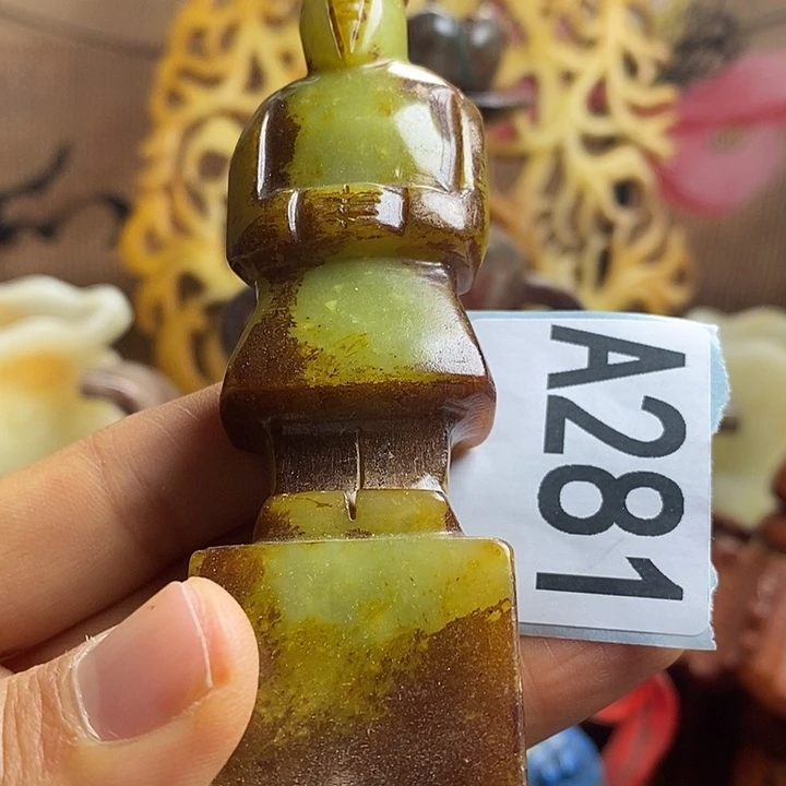 玛瑙/玉髓合金挂件