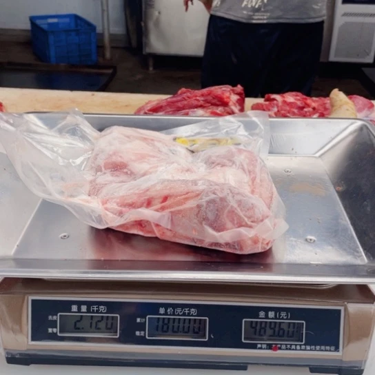 【闪购商品】冷冻保存30天包装河北省我**题