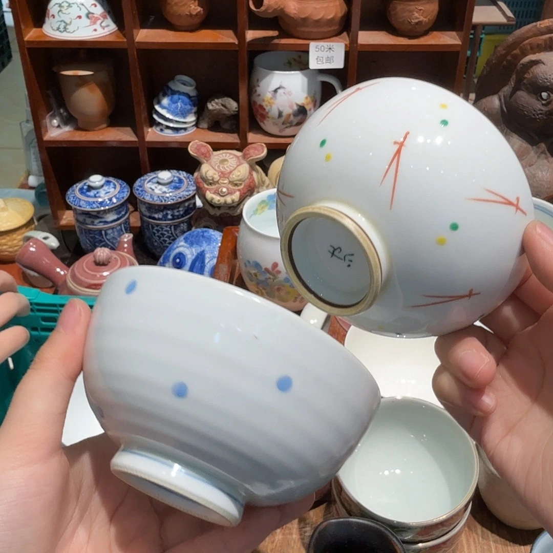 瓷片五十包邮 非全新