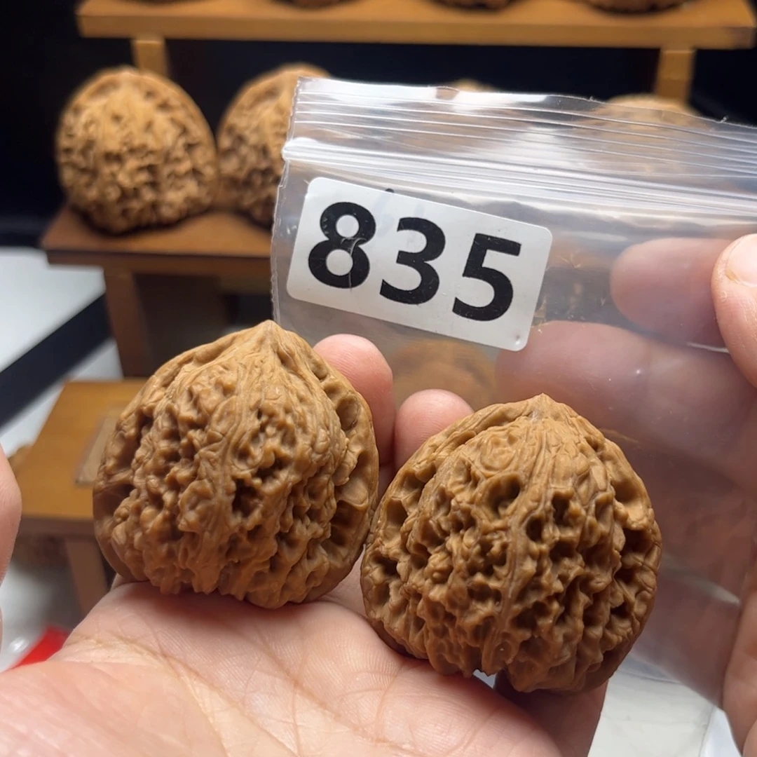 吊坠文玩核桃南疆41