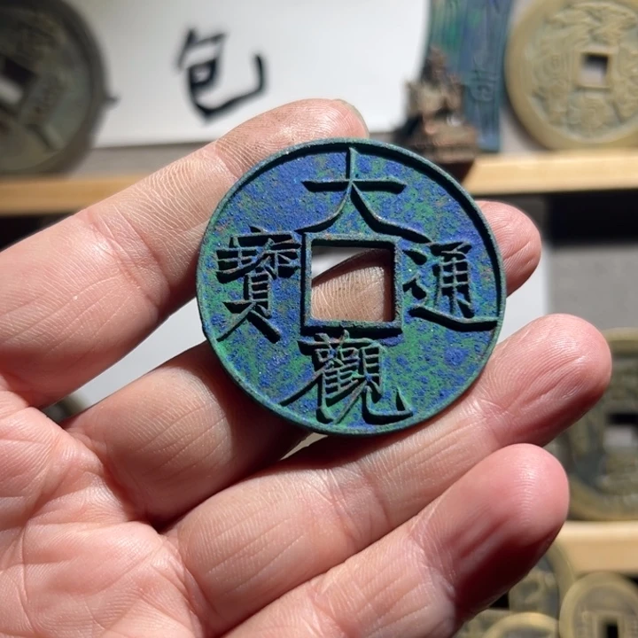 小郭小郭 手机挂件工艺品